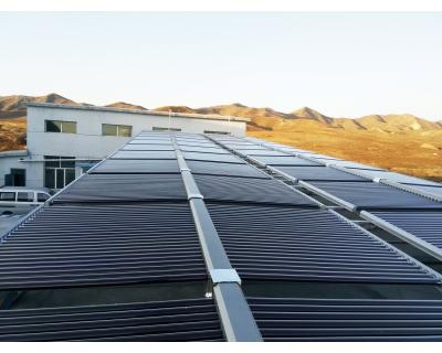 內(nèi)蒙古某軍工企業(yè)辦公樓太陽能+空氣源熱泵+儲熱“多能聯(lián)供清潔采暖”工程取代燃煤鍋爐