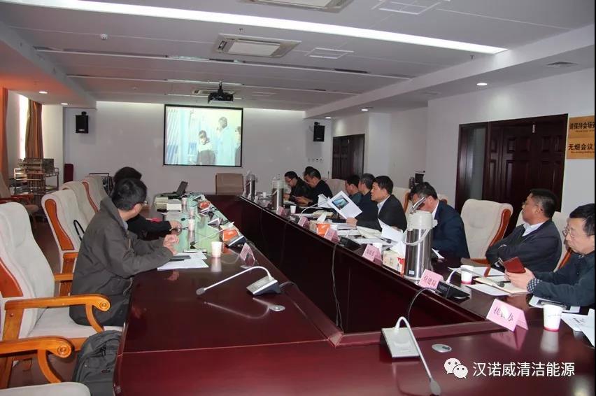 漢諾威清潔能源