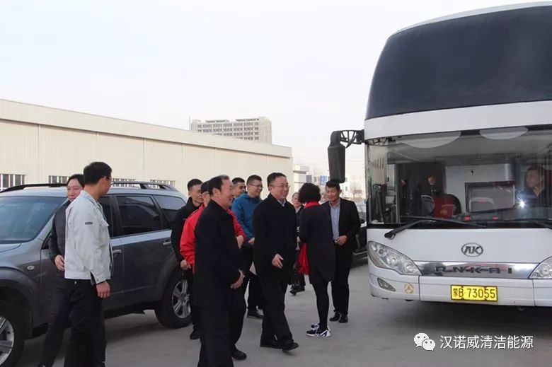 漢諾威清潔能源