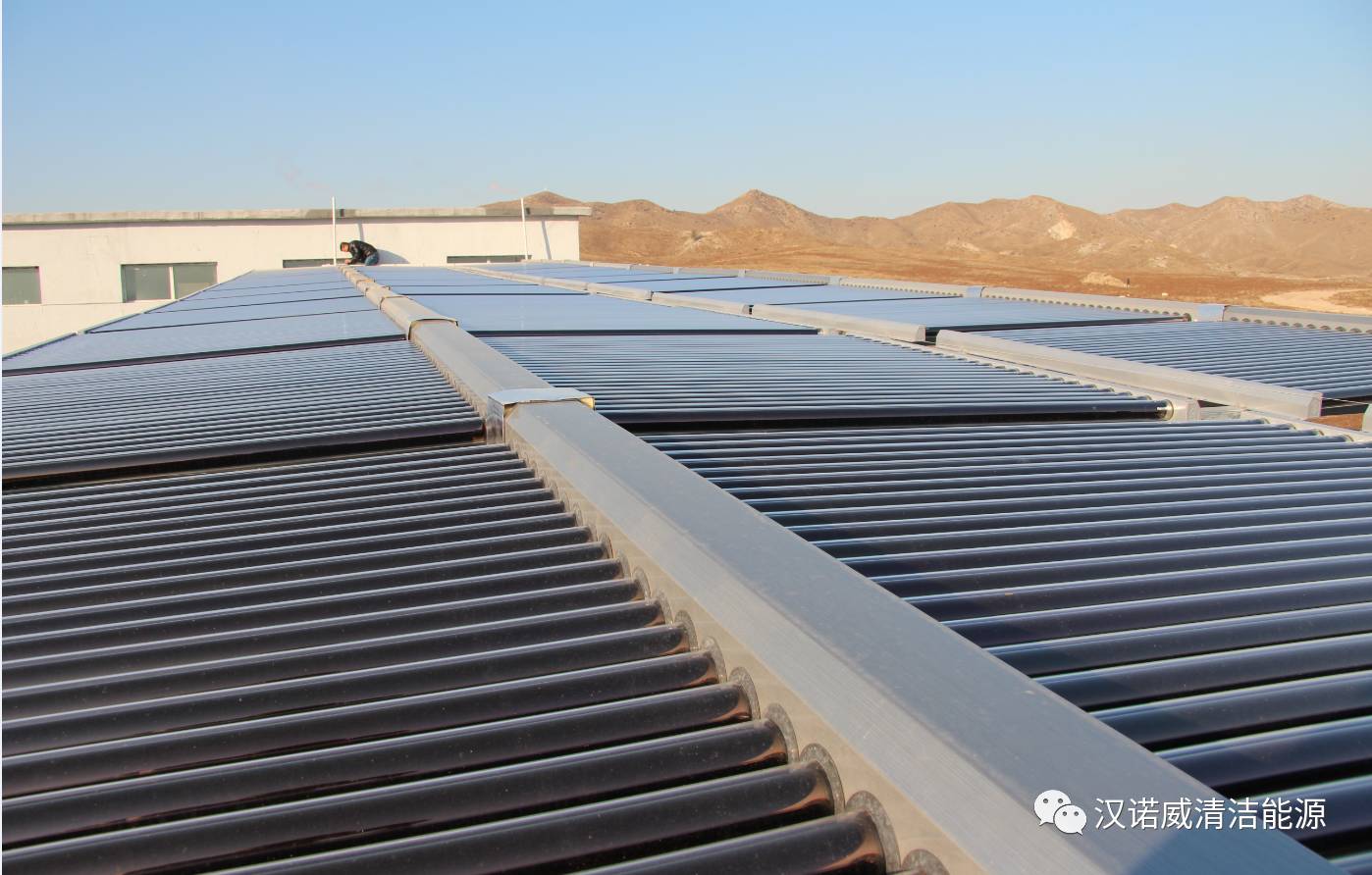 漢諾威清潔能源