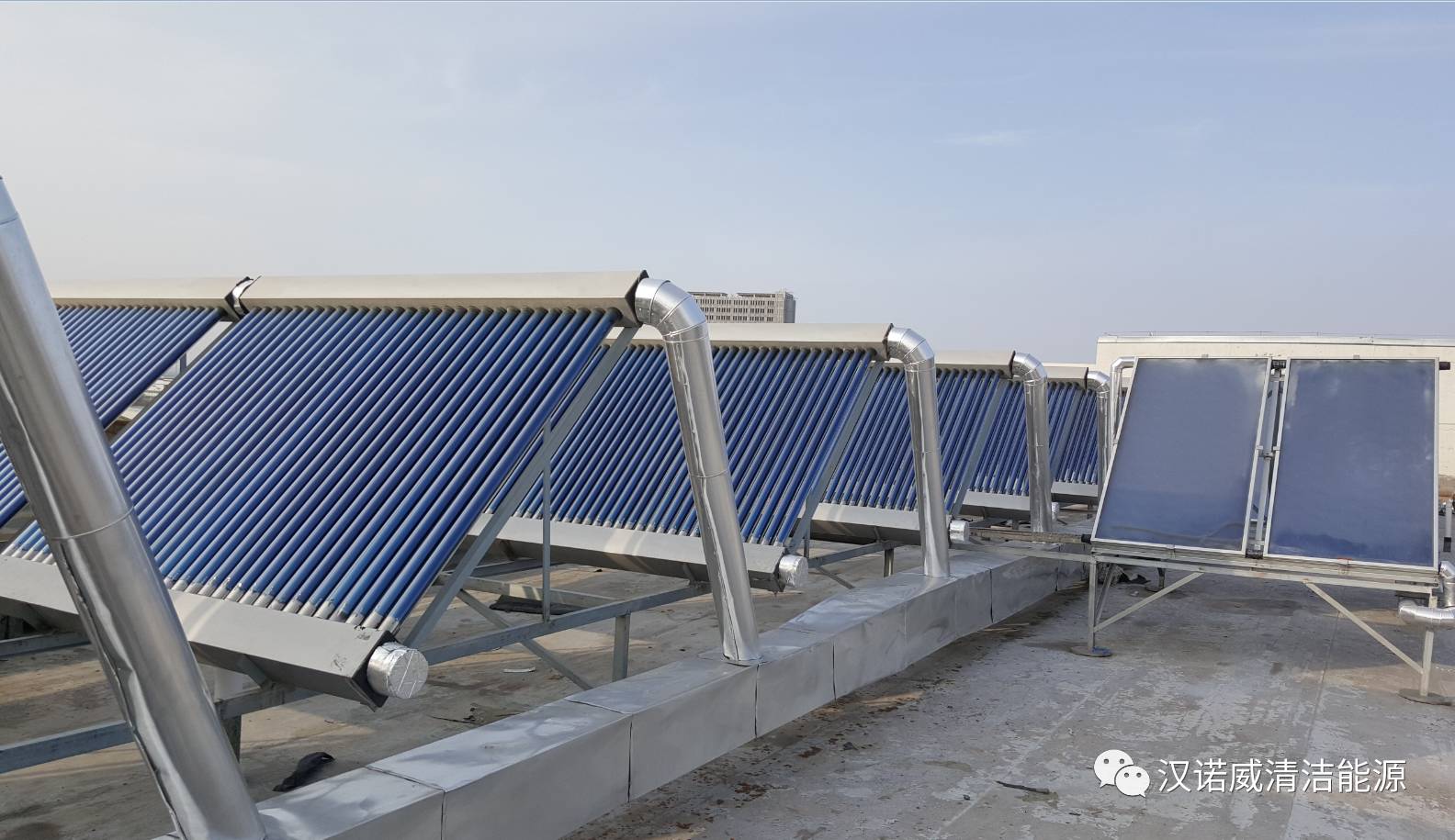 漢諾威清潔能源