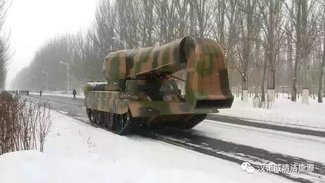 漢諾威清潔能源