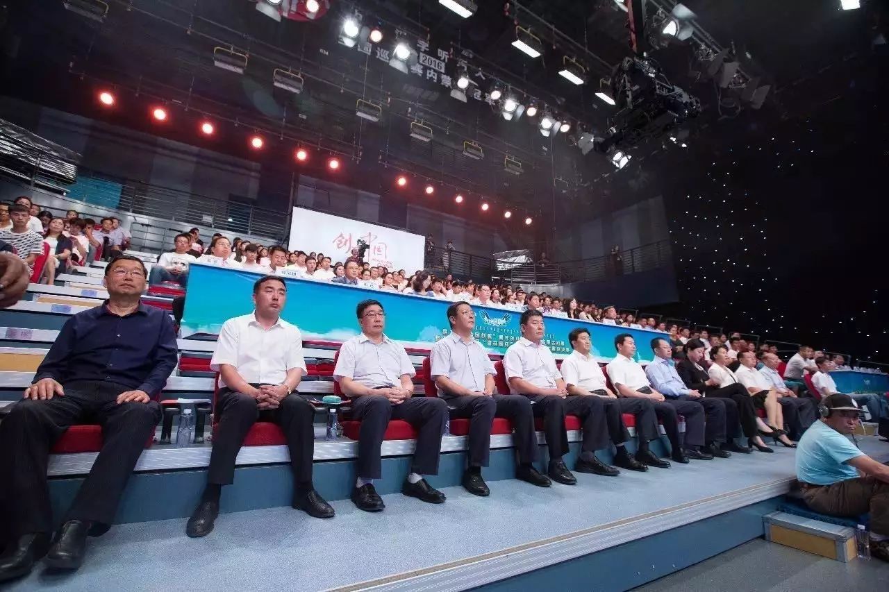 漢諾威清潔能源