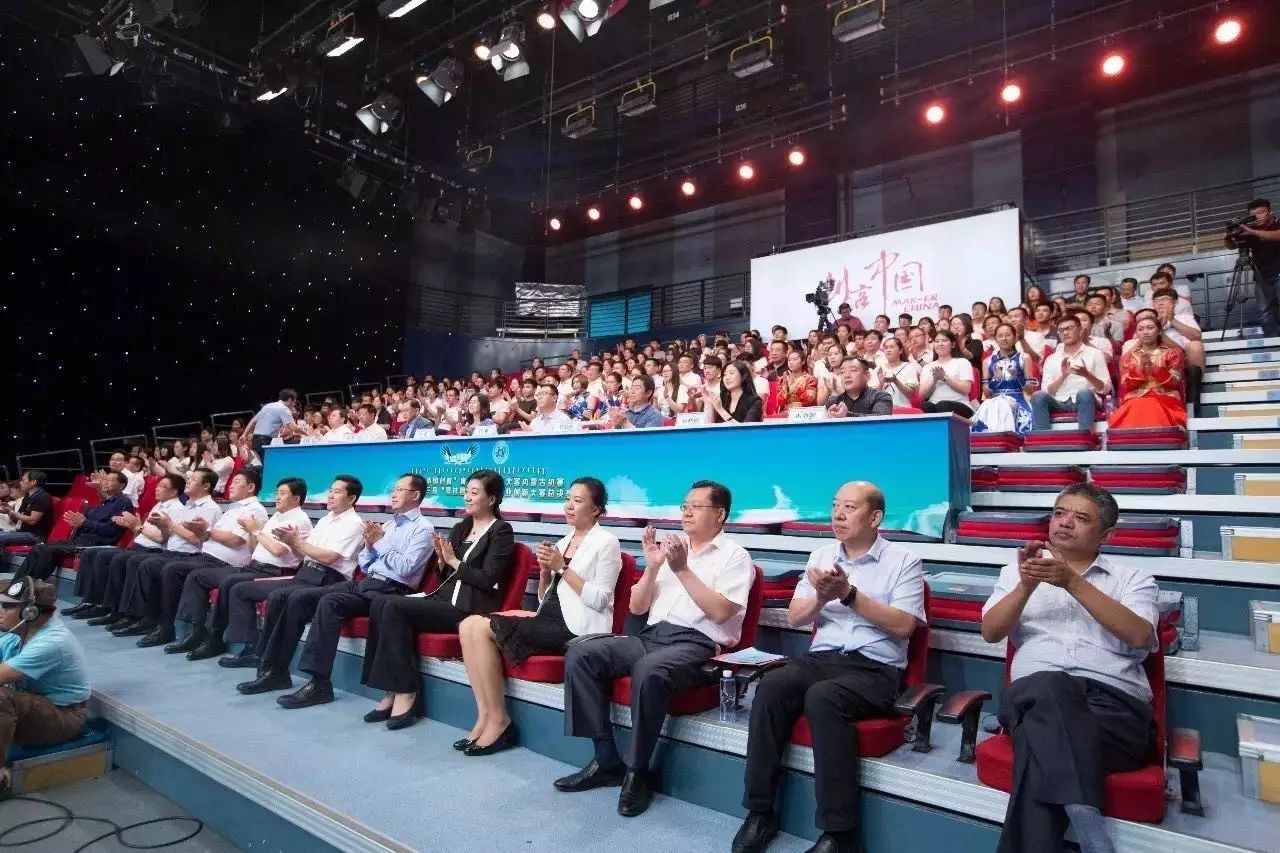 漢諾威清潔能源