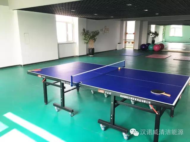 漢諾威清潔能源